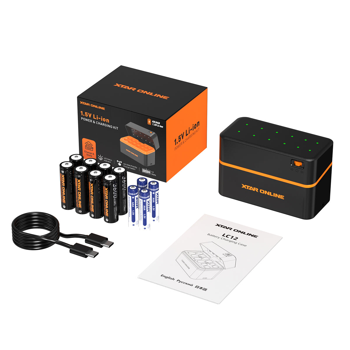 LC12 12 slots Li ion AA AAA Battery Charger & Storage box