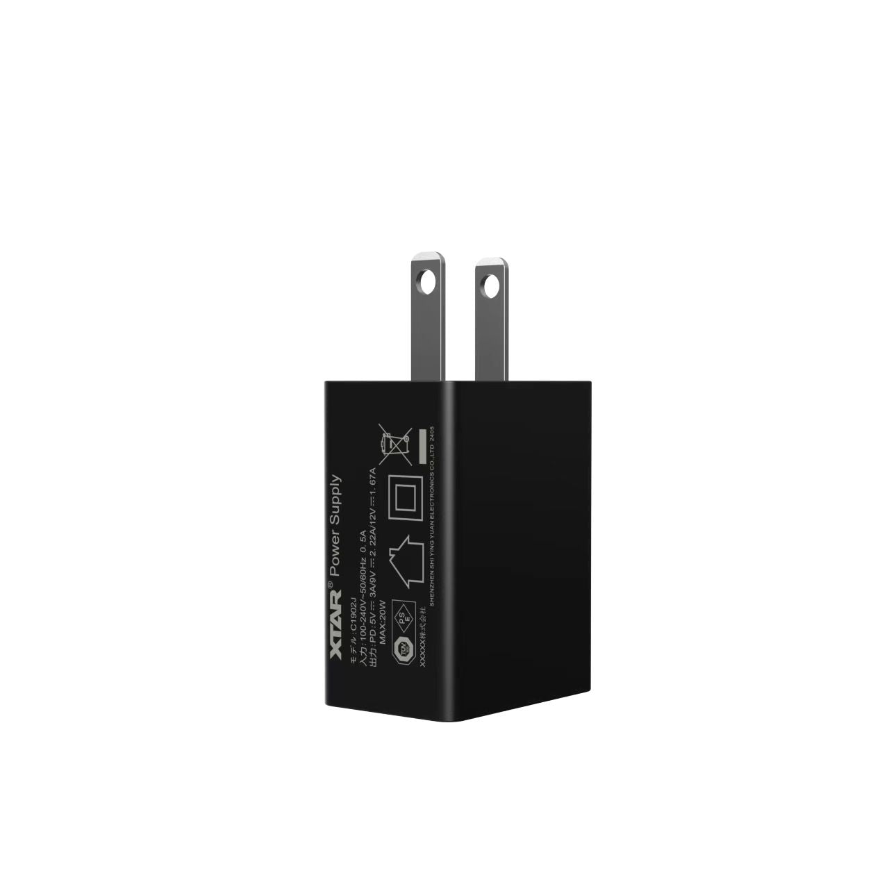Wall Adapter PD20W USB C Fast Charging Adapter